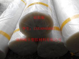 食品級硅膠皮 黑色進口硅膠墊 耐高溫硅膠皮