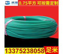 【軟硅膠】 - 【產(chǎn)品庫(kù)】