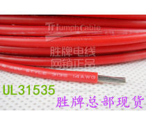 高溫硅膠線 產(chǎn)品特性、應(yīng)用領(lǐng)域與選購指南