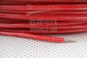 透明特軟硅膠線N1 200度高溫環(huán)境下的可靠連接解決方案