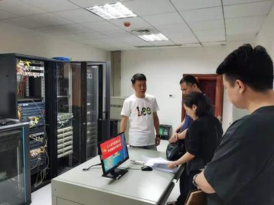 加強(qiáng)網(wǎng)絡(luò)安全防護(hù) 提升運(yùn)行維護(hù)水平——省委老干部局開(kāi)展信息系統(tǒng)專(zhuān)項(xiàng)檢查