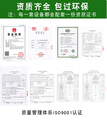 奇博士無(wú)煙燒烤車 引領(lǐng)餐飲新風(fēng)尚的環(huán)保利器